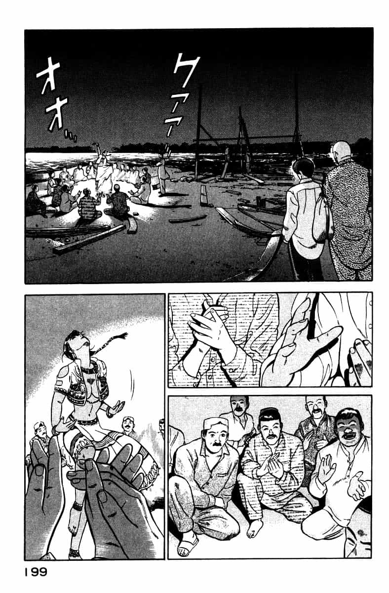 Yugo - Kẻ Thương Thuyết - Chương 3 - ảnh 22