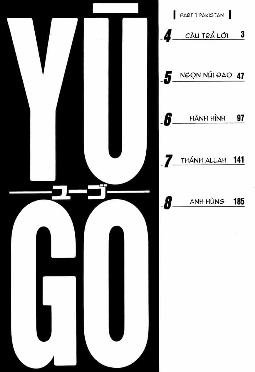 Yugo - Kẻ Thương Thuyết - Chương 4 - ảnh 5