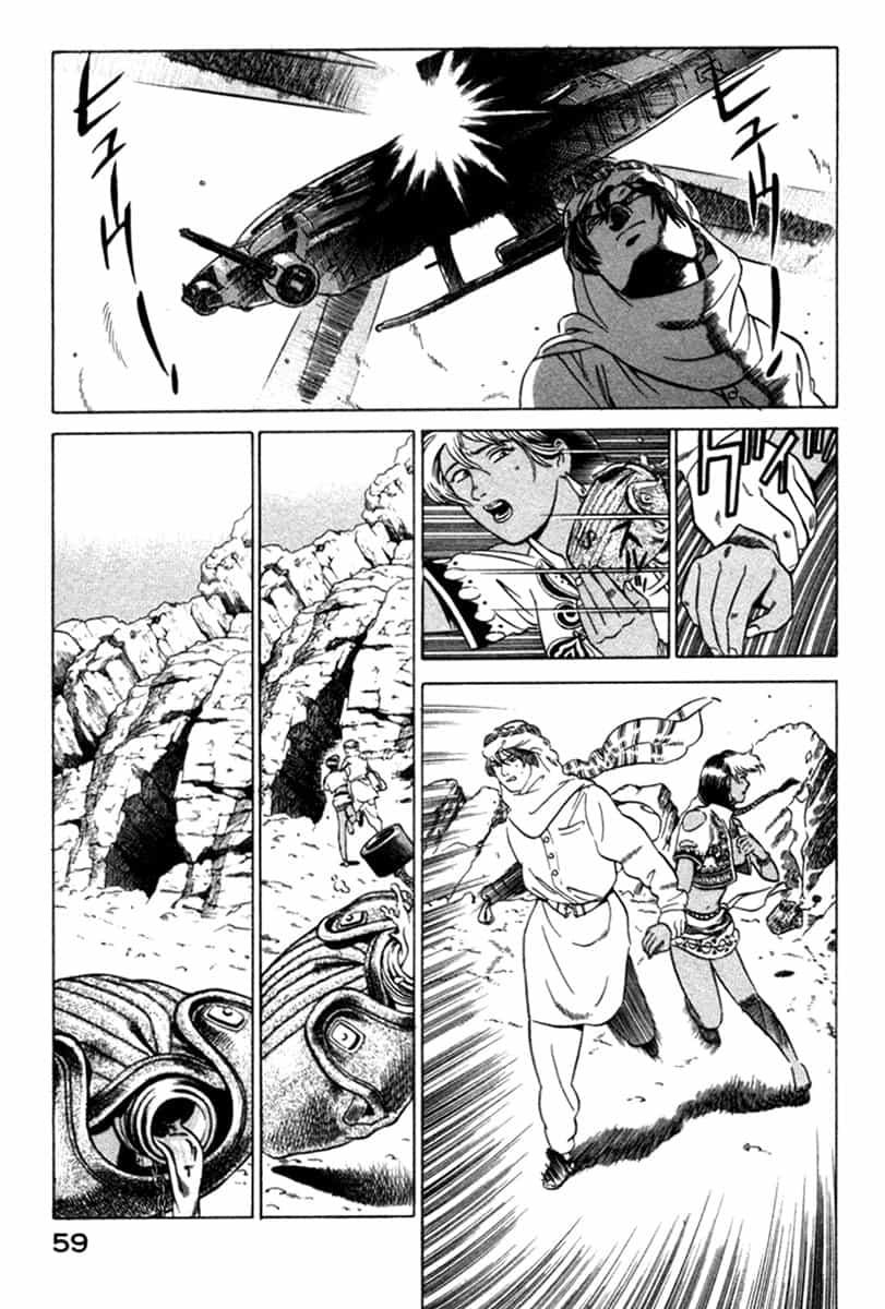Yugo - Kẻ Thương Thuyết - Chương 5 - ảnh 13