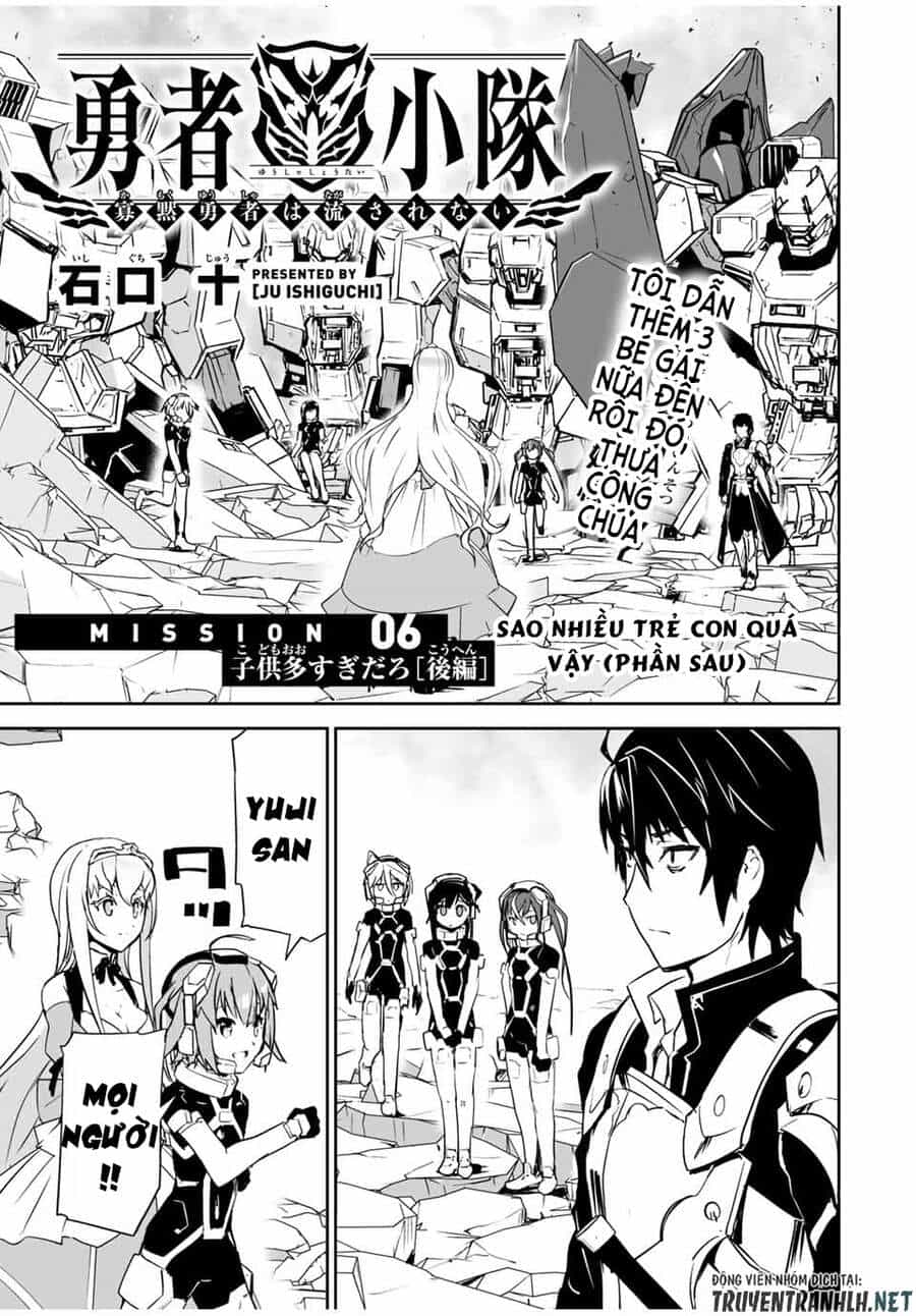 Yuusha Shoutai Kamoku Yuusha Wa Nagisa Renai - Chương 6 - ảnh 3