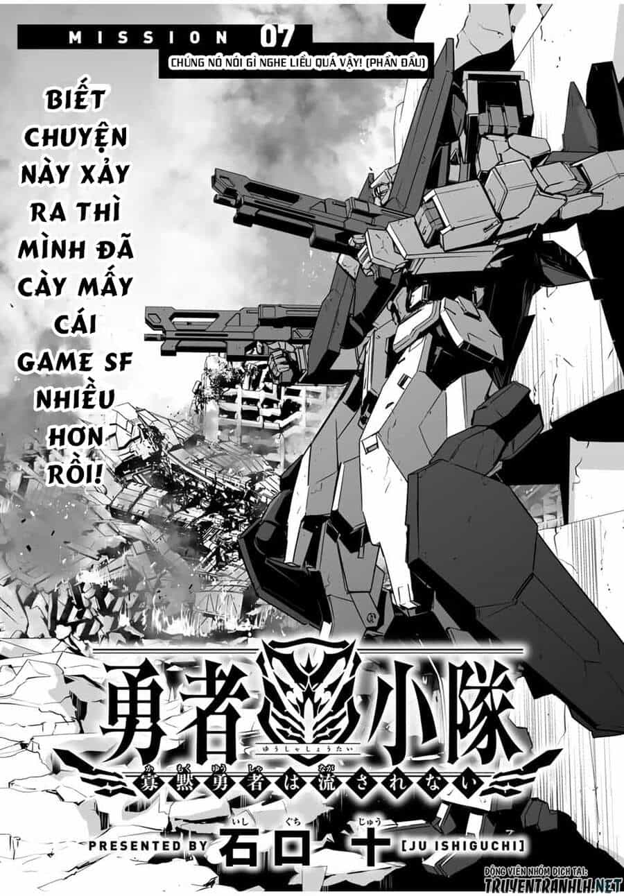 Yuusha Shoutai Kamoku Yuusha Wa Nagisa Renai - Chương 7 - ảnh 3