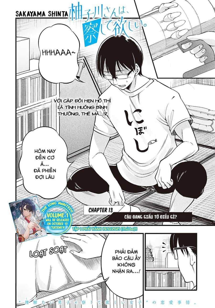 Yuzukawa-San Wa, Sasshite Hoshii - Chương 13 - ảnh 2