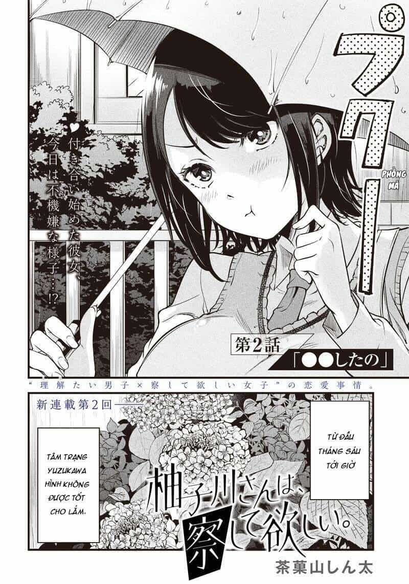 Yuzukawa-San Wa, Sasshite Hoshii - Chương 2 - ảnh 2
