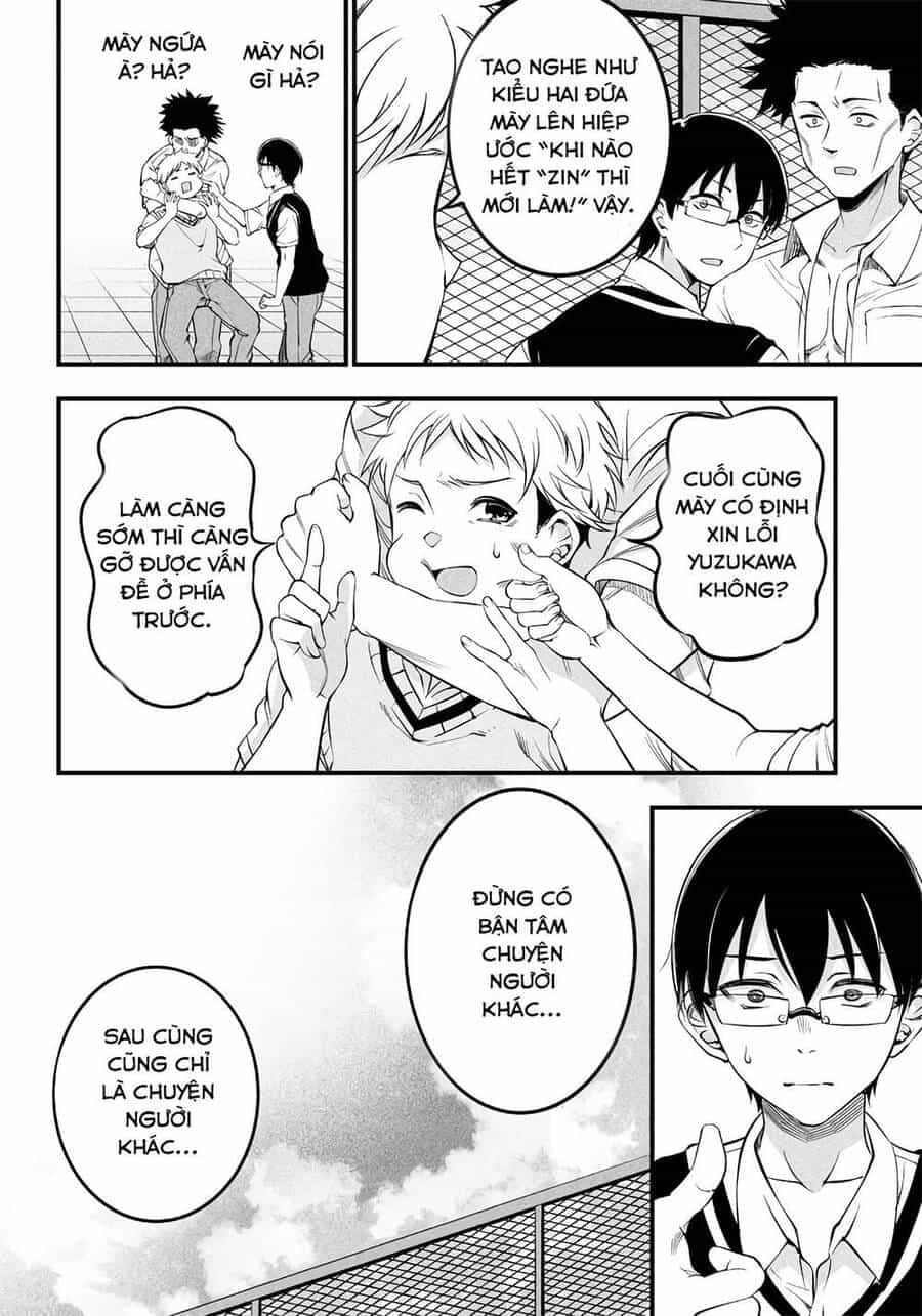 Yuzukawa-San Wa, Sasshite Hoshii - Chương 18 - ảnh 13