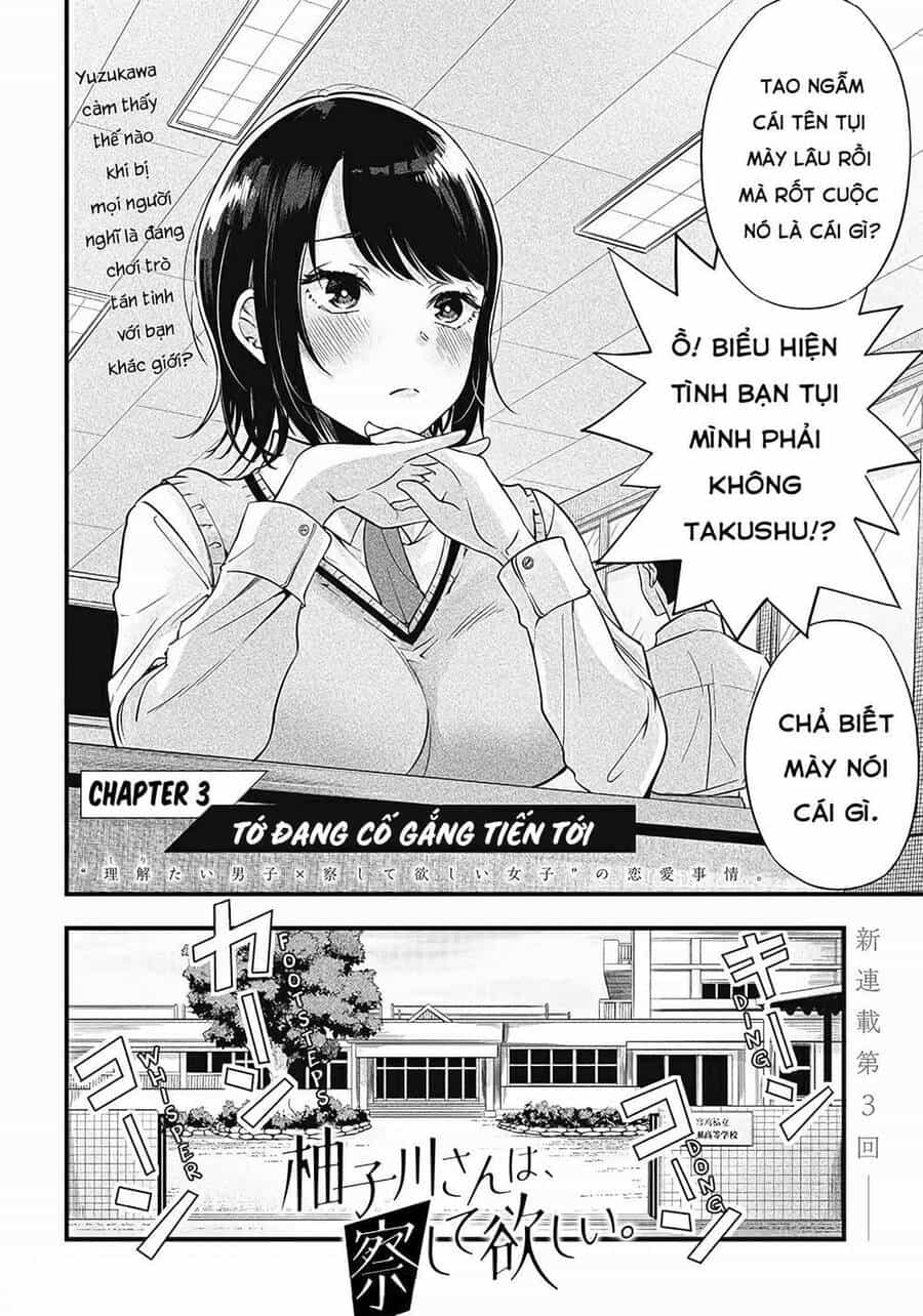 Yuzukawa-San Wa, Sasshite Hoshii - Chương 3 - ảnh 2