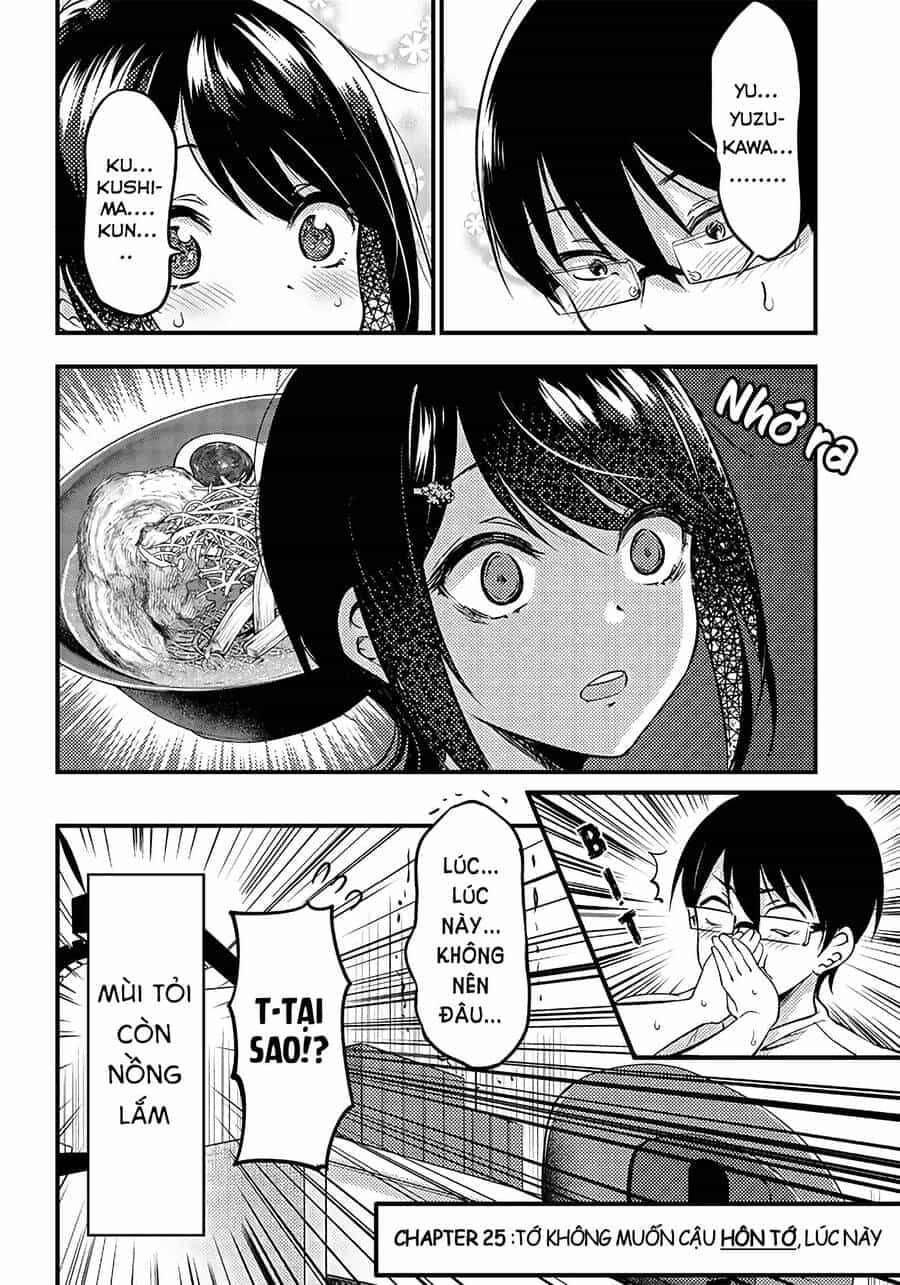 Yuzukawa-San Wa, Sasshite Hoshii - Chương 25 - ảnh 23