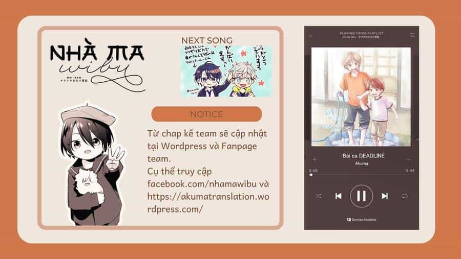 Zanmu - Labyrinth - Chương 14 - ảnh 22