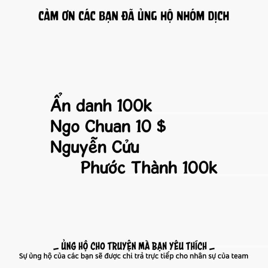 Zanmu - Labyrinth - Chương 16 - ảnh 4