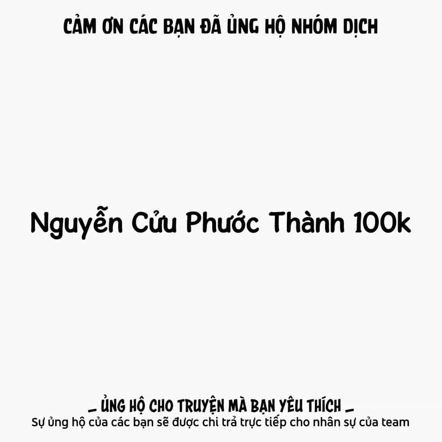 Zanmu - Labyrinth - Chương 17 - ảnh 4