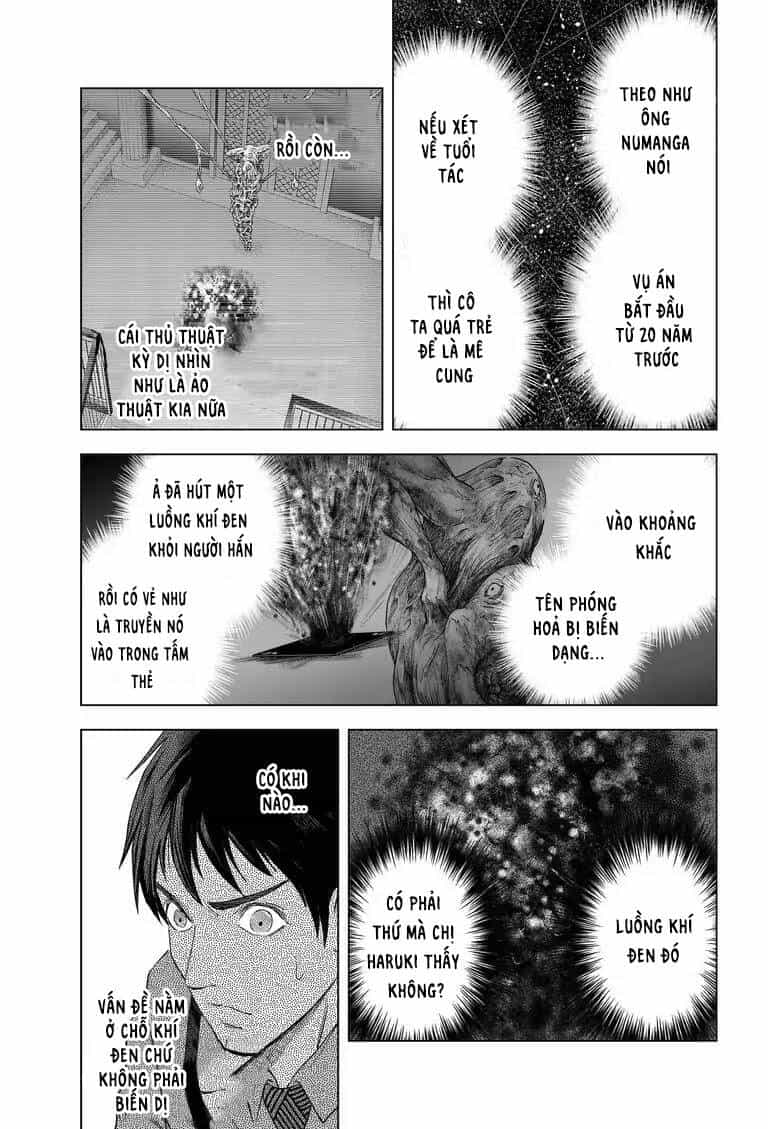 Zanmu - Labyrinth - Chương 22 - ảnh 10