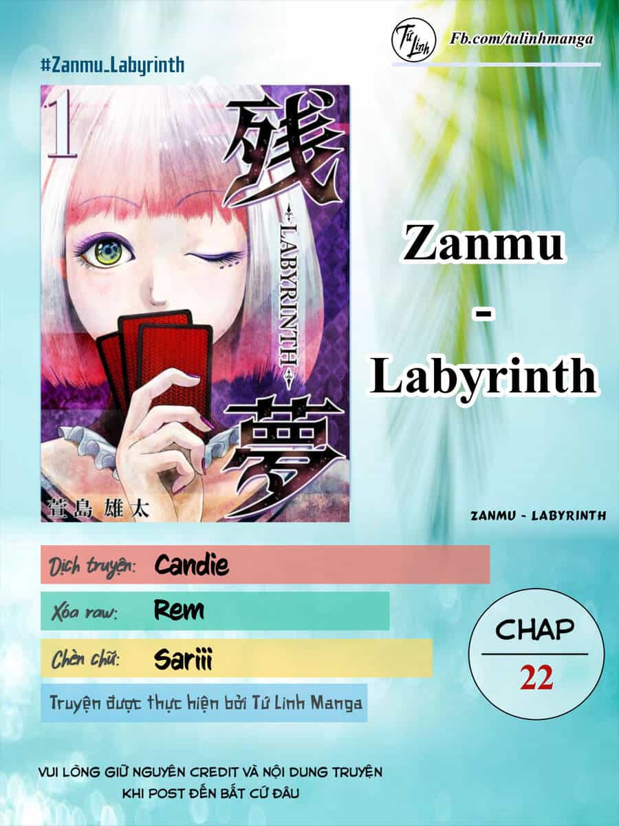 Zanmu - Labyrinth - Chương 22 - ảnh 3