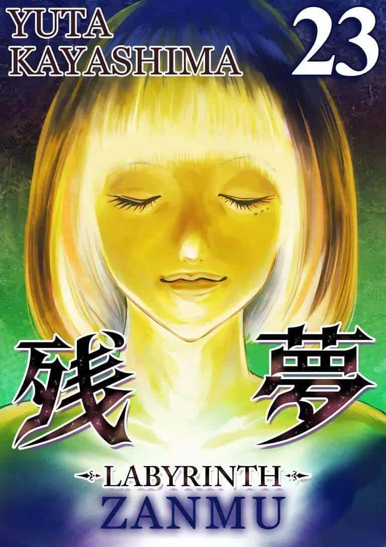 Zanmu - Labyrinth - Chương 23 - ảnh 5