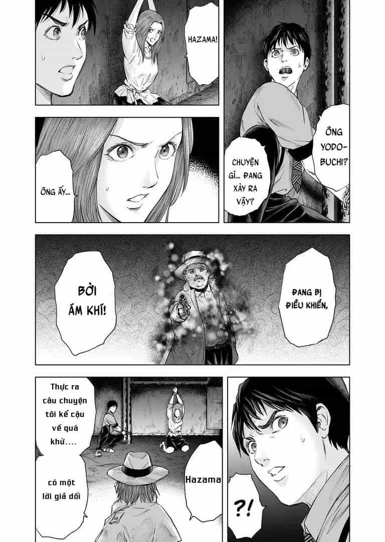 Zanmu - Labyrinth - Chương 24 - ảnh 14