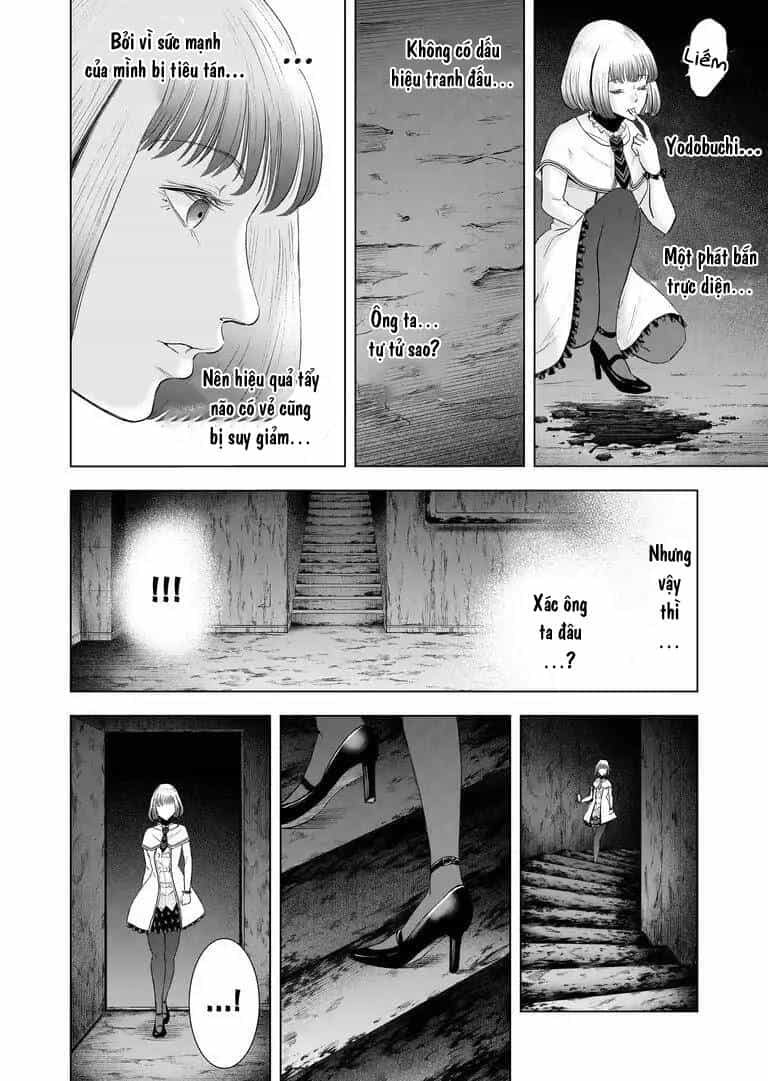 Zanmu - Labyrinth - Chương 25 - ảnh 16