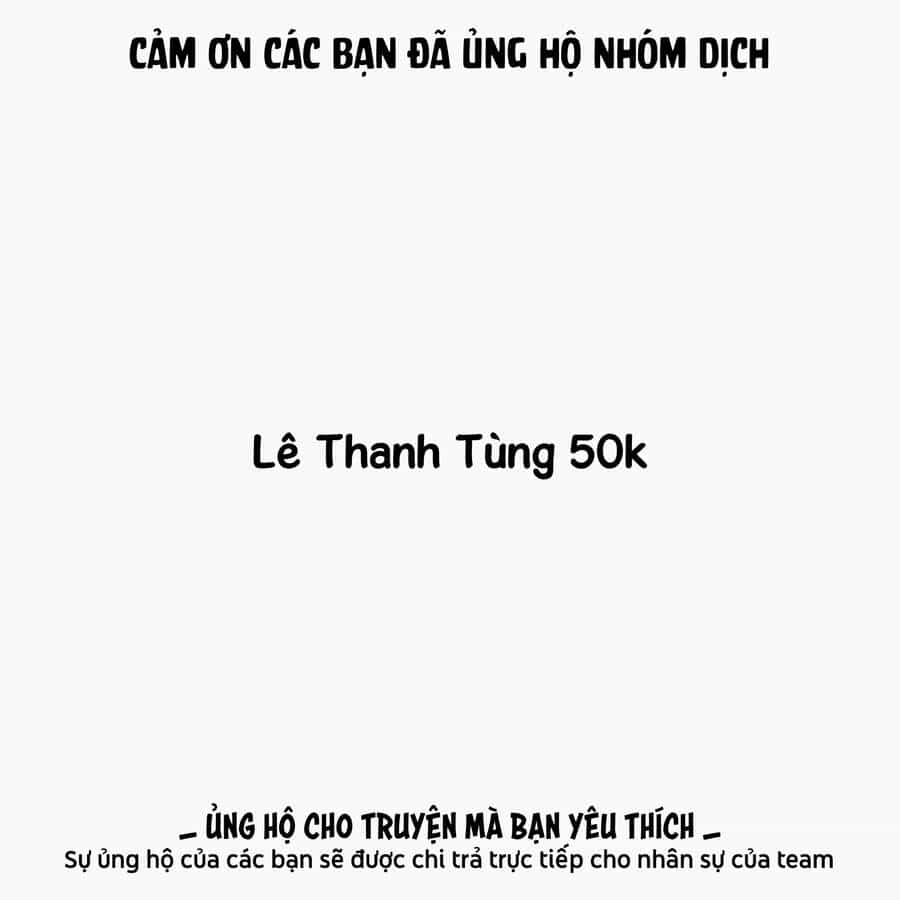 Zanmu - Labyrinth - Chương 25 - ảnh 3
