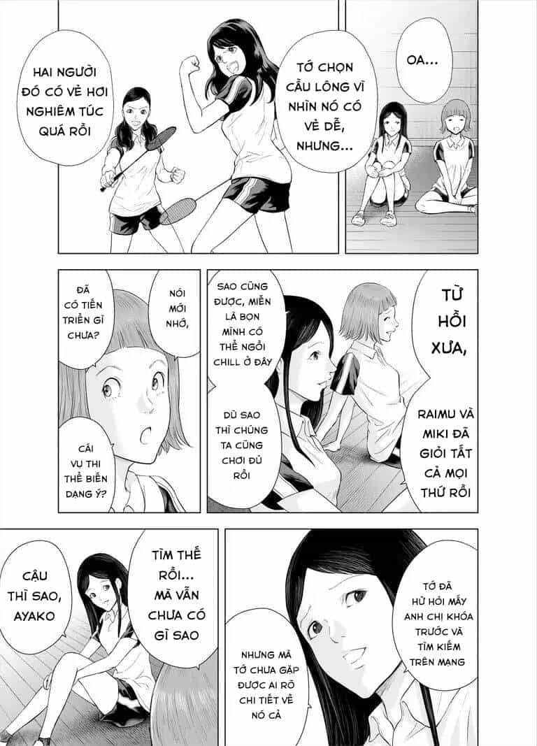 Zanmu - Labyrinth - Chương 26 - ảnh 21