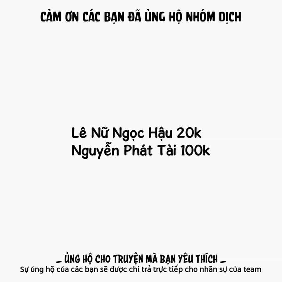 Zanmu - Labyrinth - Chương 26 - ảnh 4