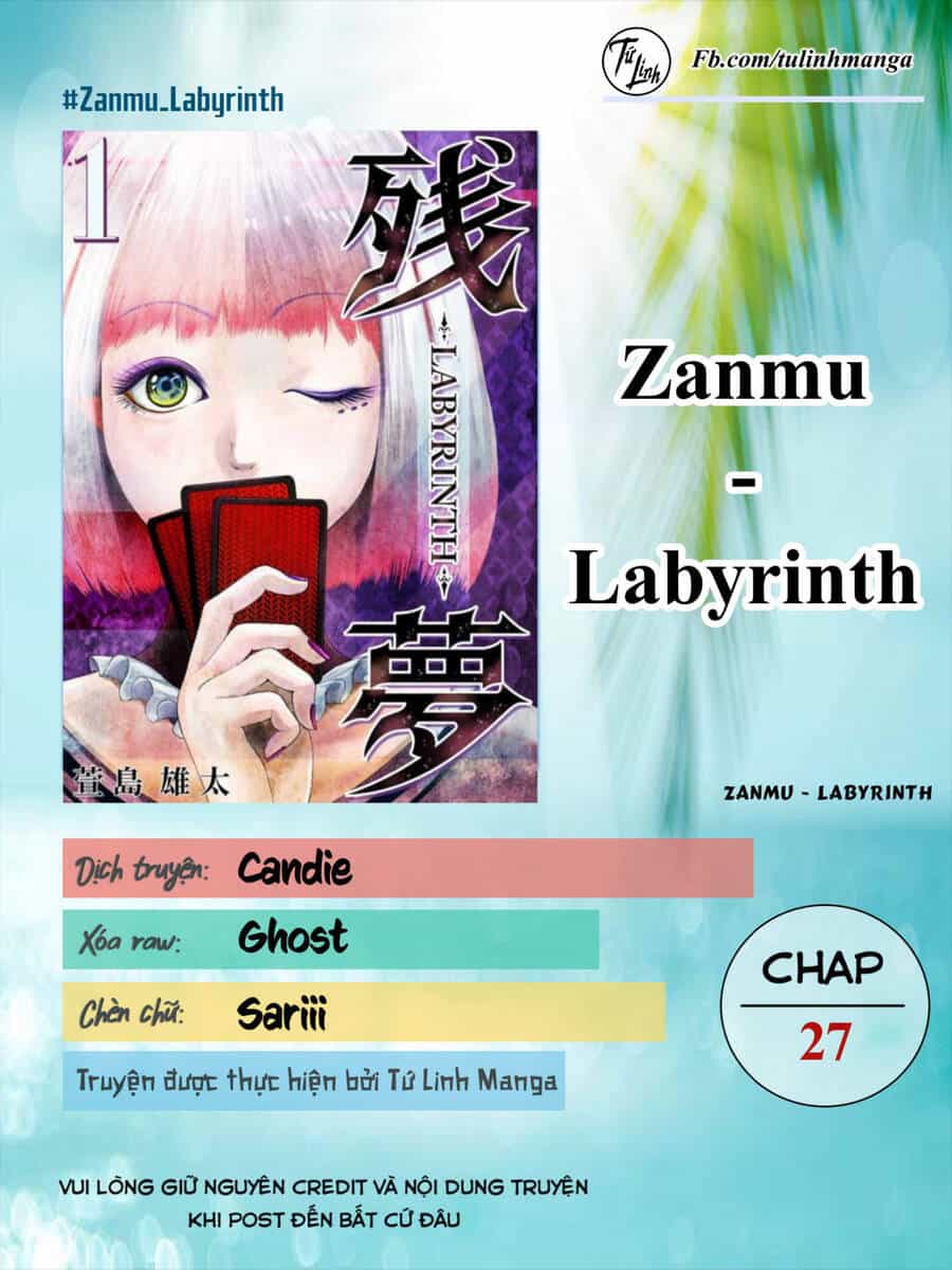 Zanmu - Labyrinth - Chương 27 - ảnh 3