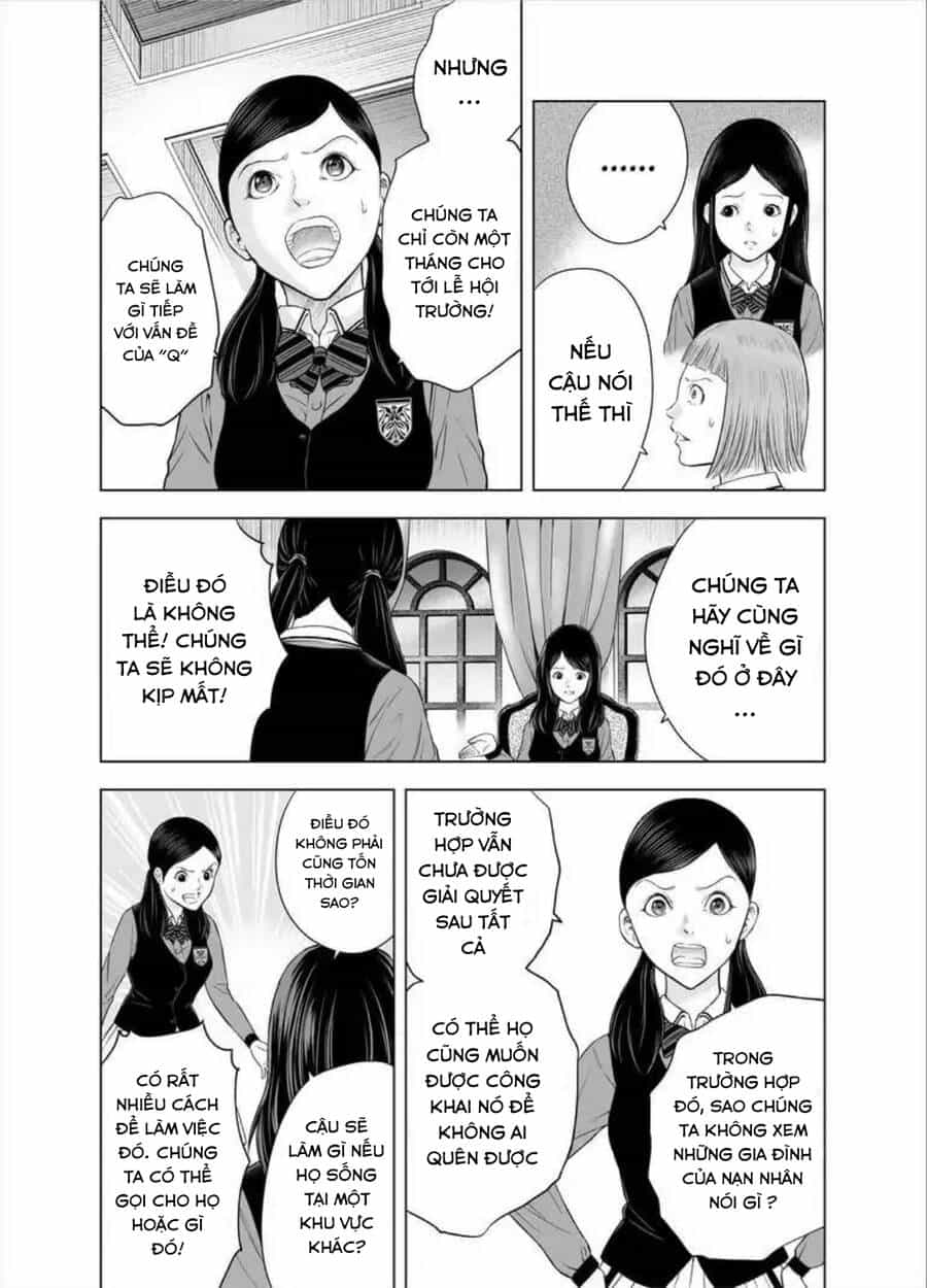 Zanmu - Labyrinth - Chương 31 - ảnh 16