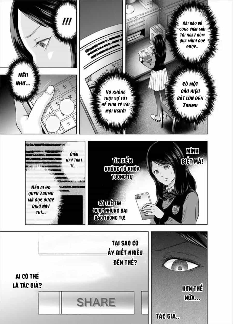 Zanmu - Labyrinth - Chương 31 - ảnh 21