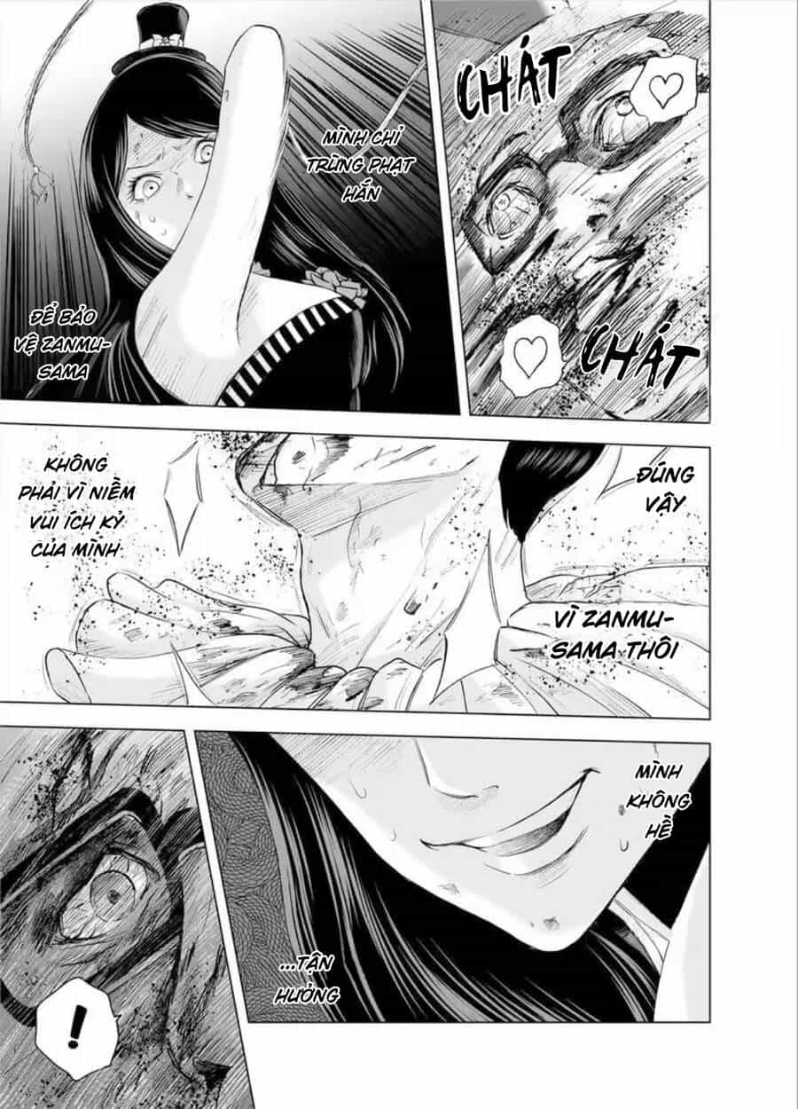 Zanmu - Labyrinth - Chương 33 - ảnh 14