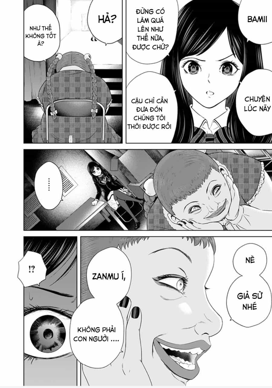 Zanmu - Labyrinth - Chương 34 - ảnh 12
