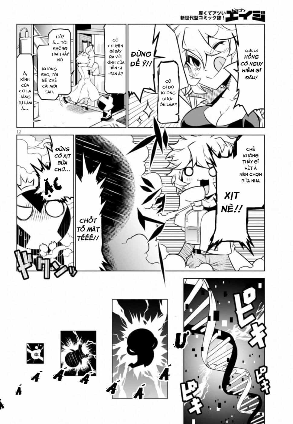 Zannen Jokanbu Black General-San - Chương 97 - ảnh 4