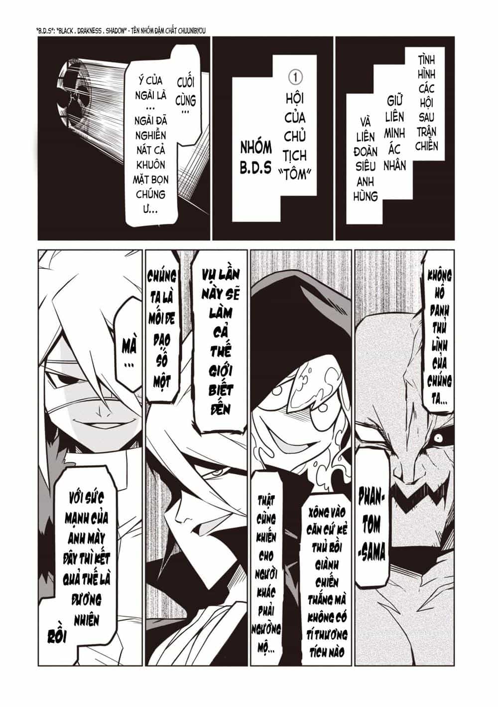 Zannen Jokanbu Black General-San - Chương 67 - ảnh 3