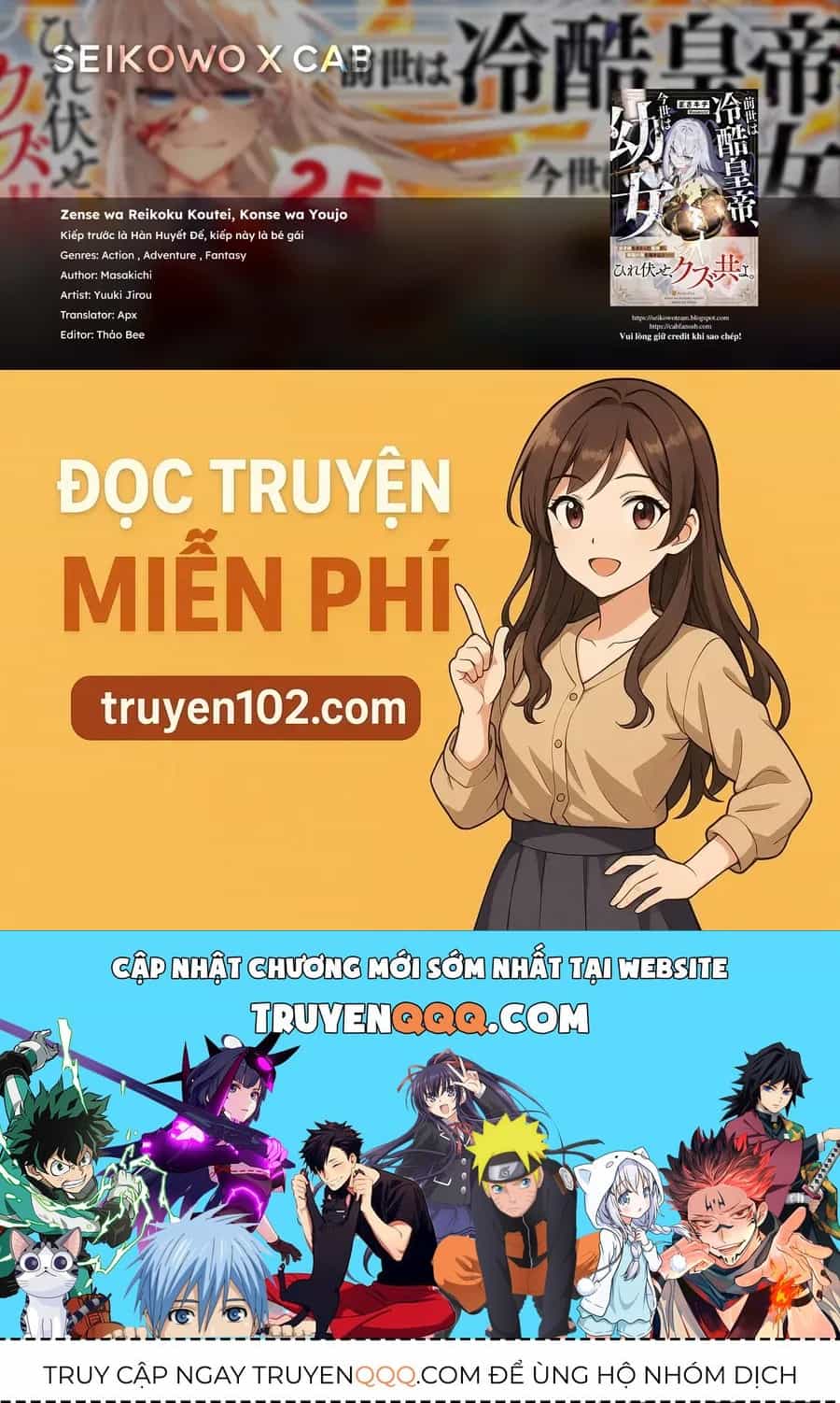 Zense Wa Reikoku Koutei, Konse Wa Youjo - Chương 10 - ảnh 24
