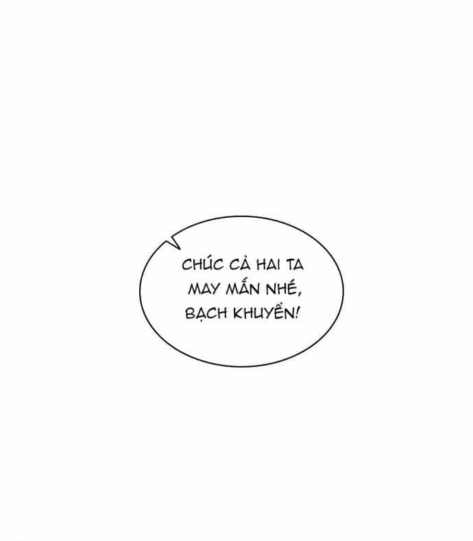 Zero Game - Chương 143 - ảnh 26