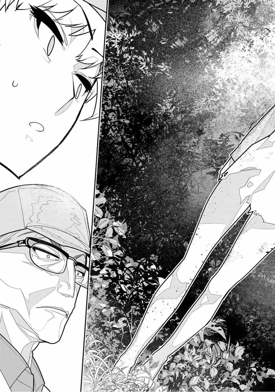 Zetsubou Shuuraku - Chuong 1 - ảnh 17
