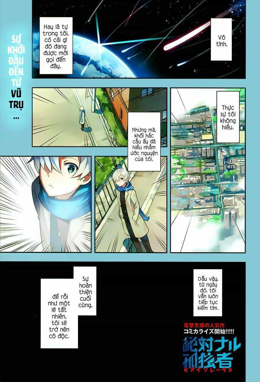Zettai Naru Kodokusha - Chương 1 - ảnh 2
