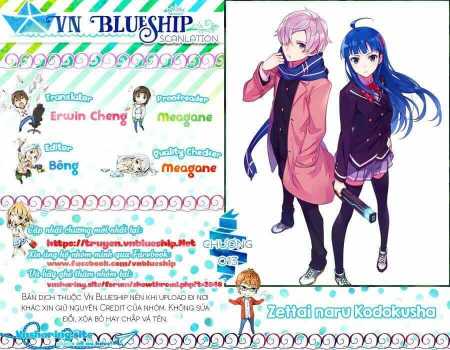Zettai Naru Kodokusha - Chương 13 - ảnh 1