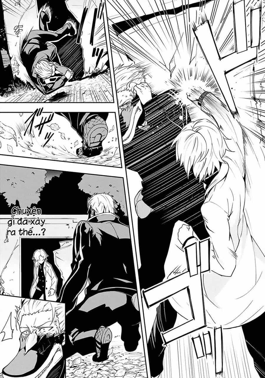 Zettai Naru Kodokusha - Chương 3 - ảnh 24