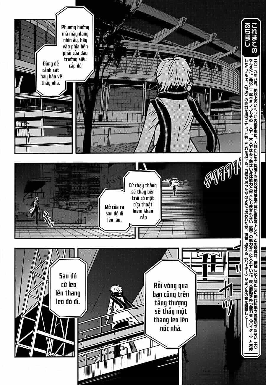 Zettai Naru Kodokusha - Chương 9 - ảnh 4
