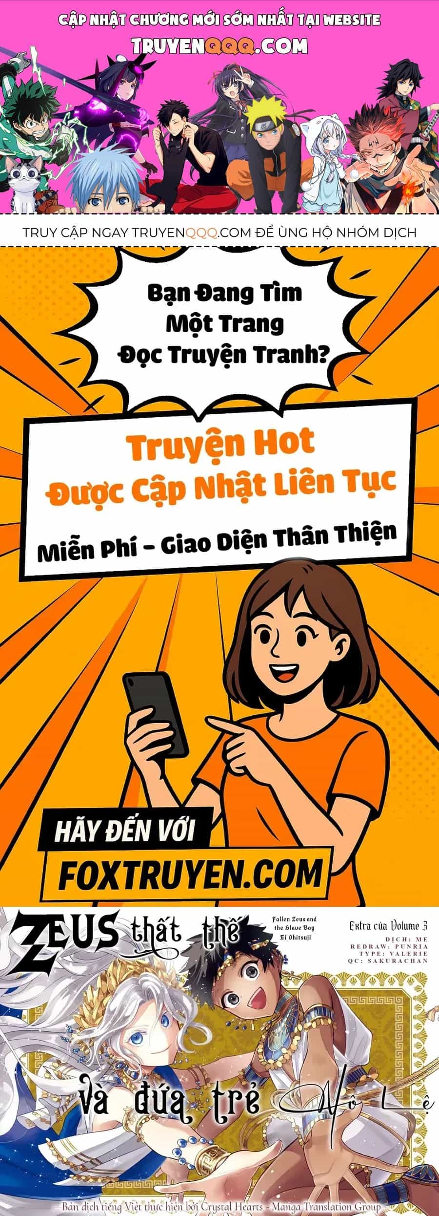 Zeus Thất Thế Và Đứa Trẻ Nô Lệ (Ochibure Zeus To Dourei No Ko) - Chương 9.5 - ảnh 1