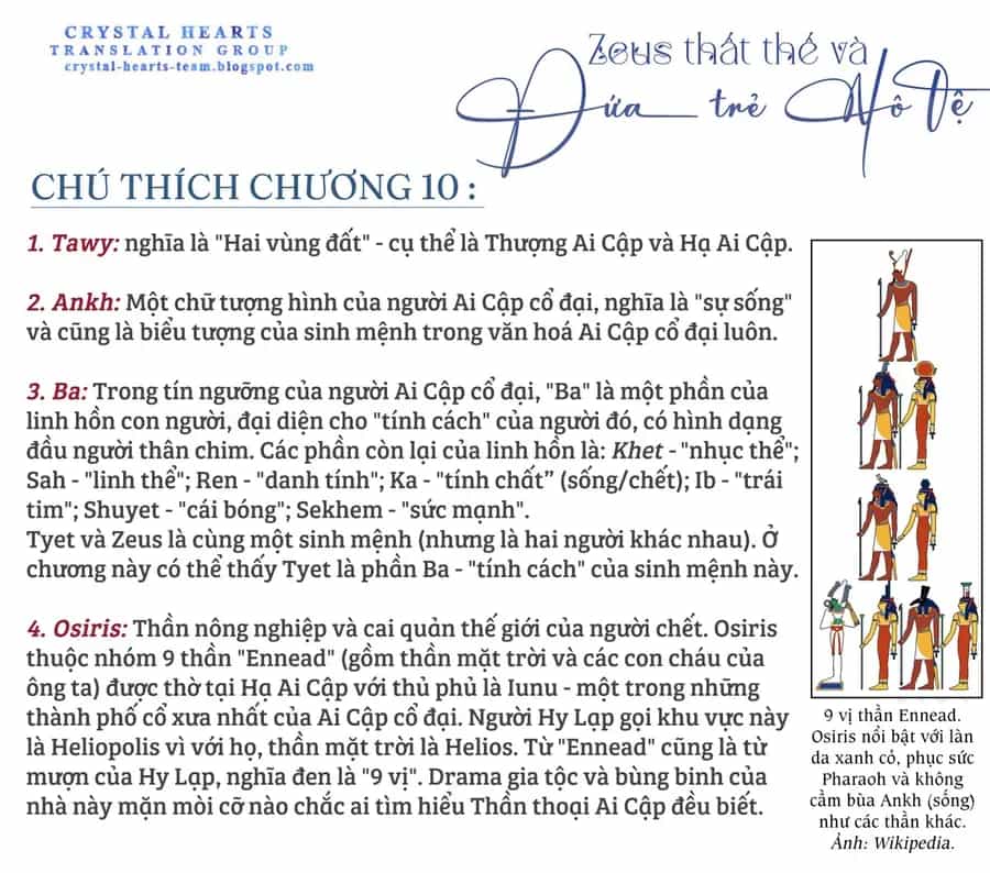 Zeus Thất Thế Và Đứa Trẻ Nô Lệ (Ochibure Zeus To Dourei No Ko) - Chương 10 - ảnh 48