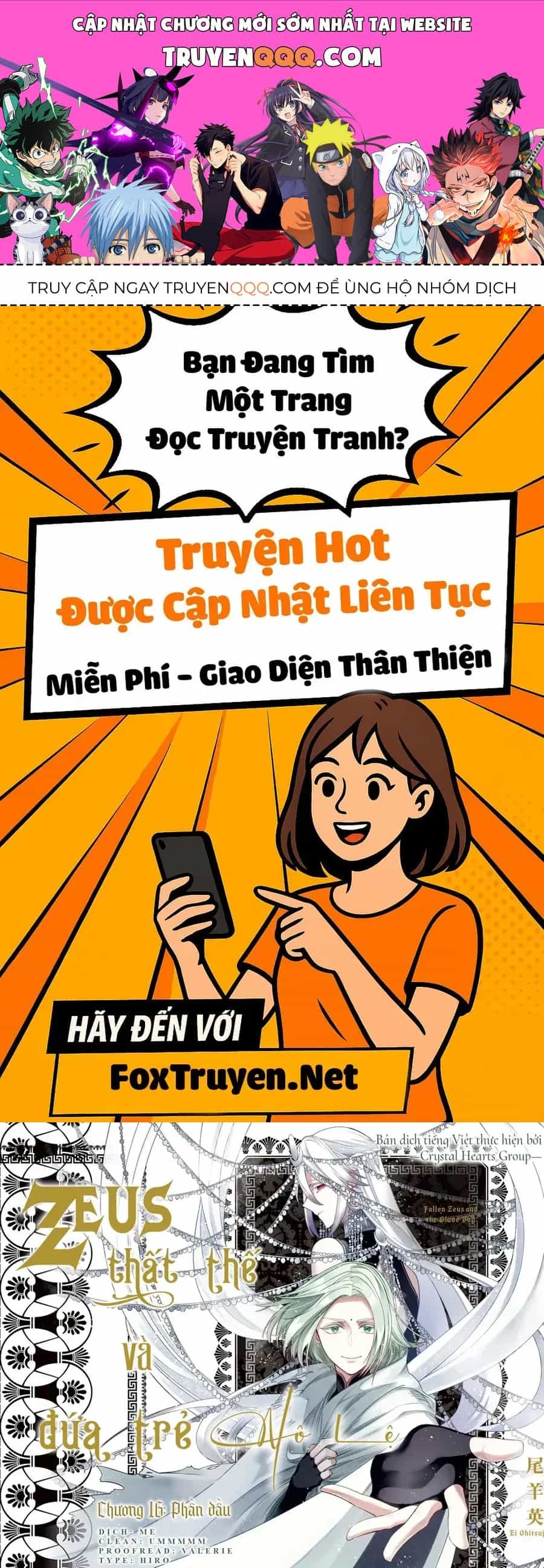 Zeus Thất Thế Và Đứa Trẻ Nô Lệ (Ochibure Zeus To Dourei No Ko) - Chương 16.1 - ảnh 1