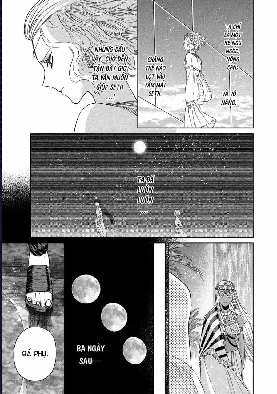 Zeus Thất Thế Và Đứa Trẻ Nô Lệ (Ochibure Zeus To Dourei No Ko) - Chương 16.2 - ảnh 28