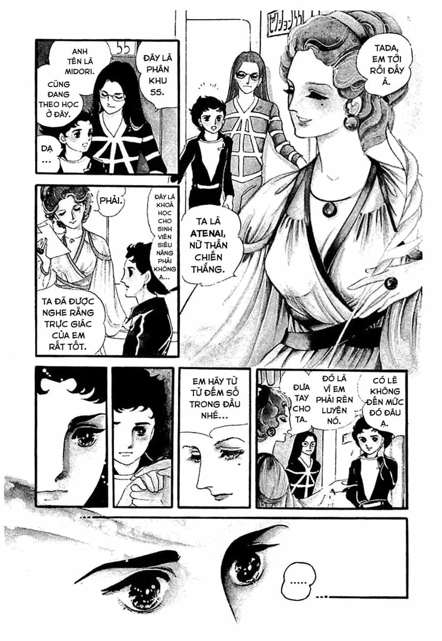 Zoku 11-Nin Iru!: Higashi No Chihei, Nishi No Towa - Chương 1 - ảnh 11