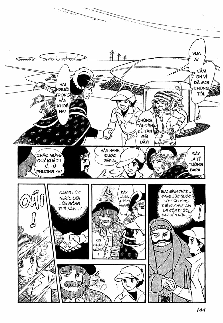Zoku 11-Nin Iru!: Higashi No Chihei, Nishi No Towa - Chương 1 - ảnh 24