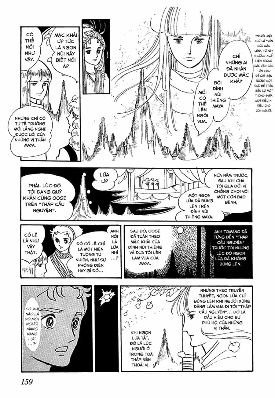 Zoku 11-Nin Iru!: Higashi No Chihei, Nishi No Towa - Chương 1 - ảnh 39