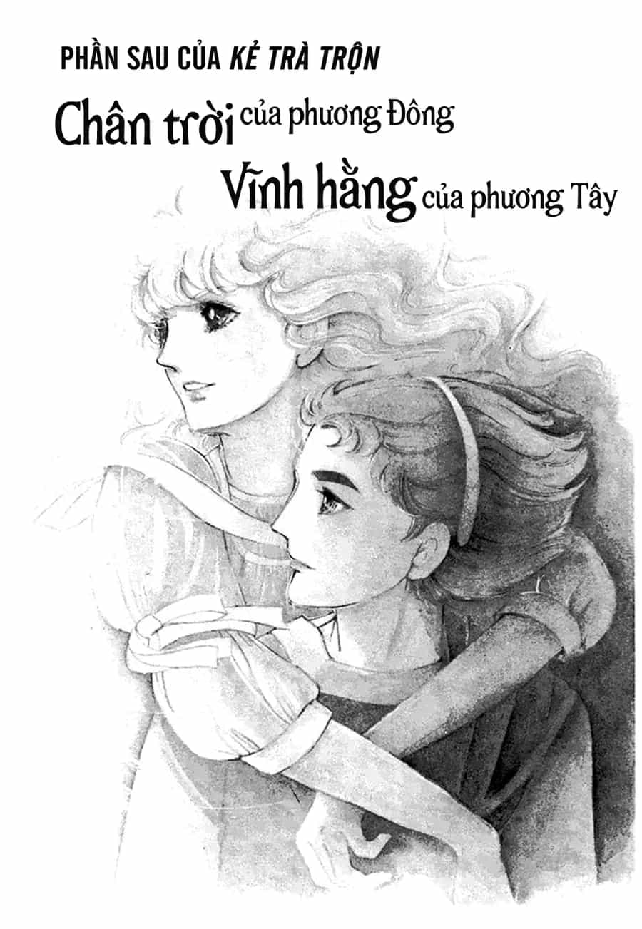 Zoku 11-Nin Iru!: Higashi No Chihei, Nishi No Towa - Chương 1 - ảnh 5