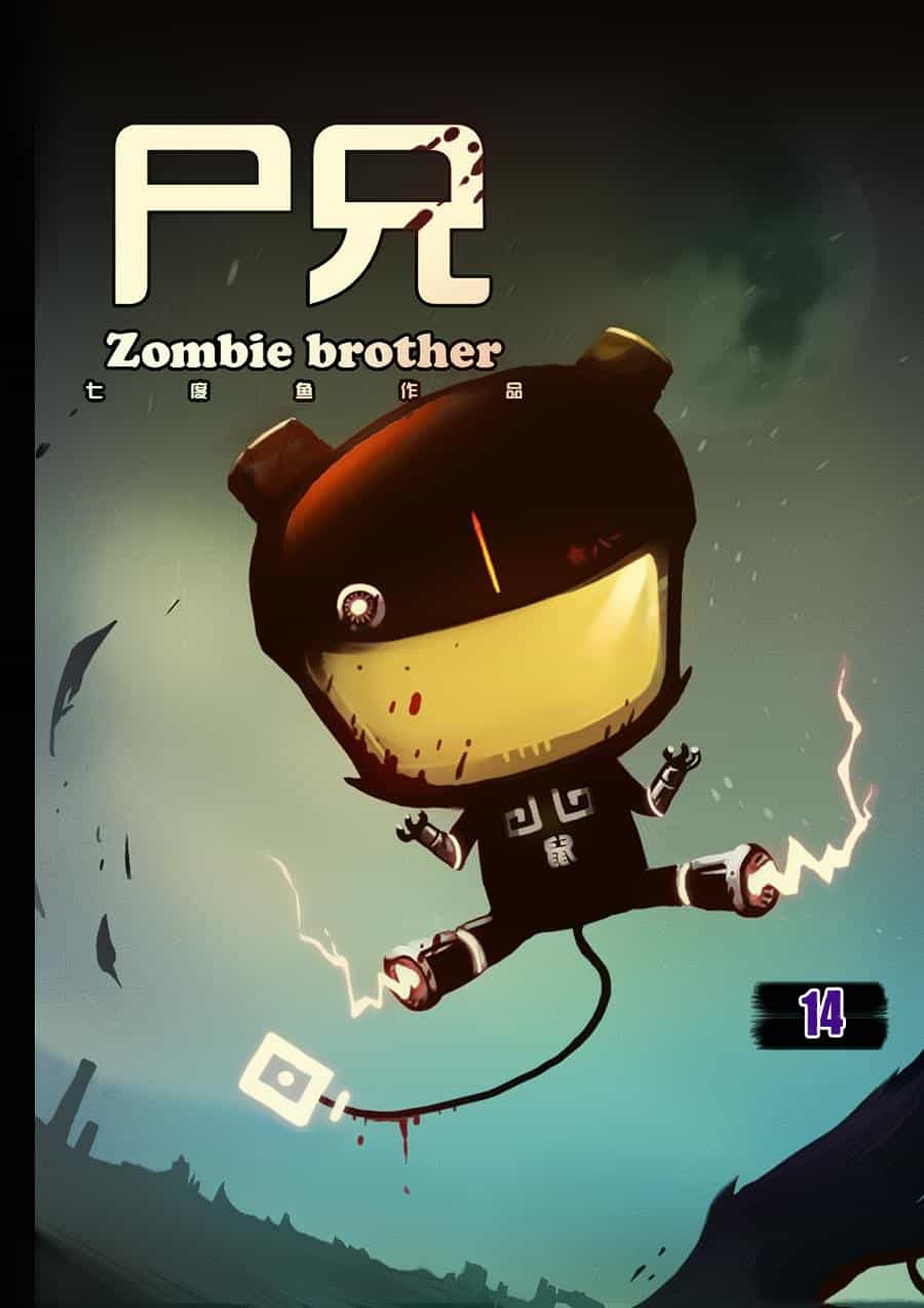Zombie Brother - Chương 14 - ảnh 2