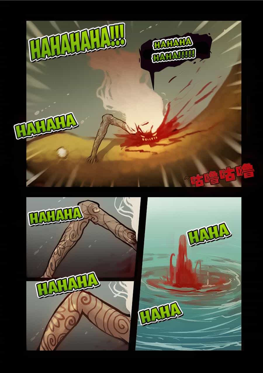 Zombie Brother - Chương 14 - ảnh 6