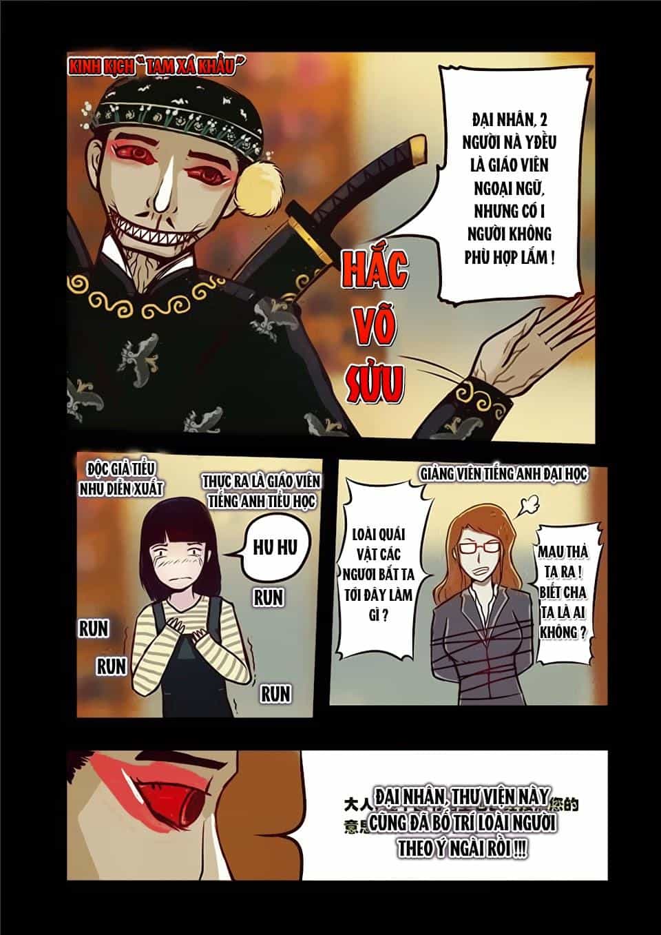 Zombie Brother - Chương 39 - ảnh 5