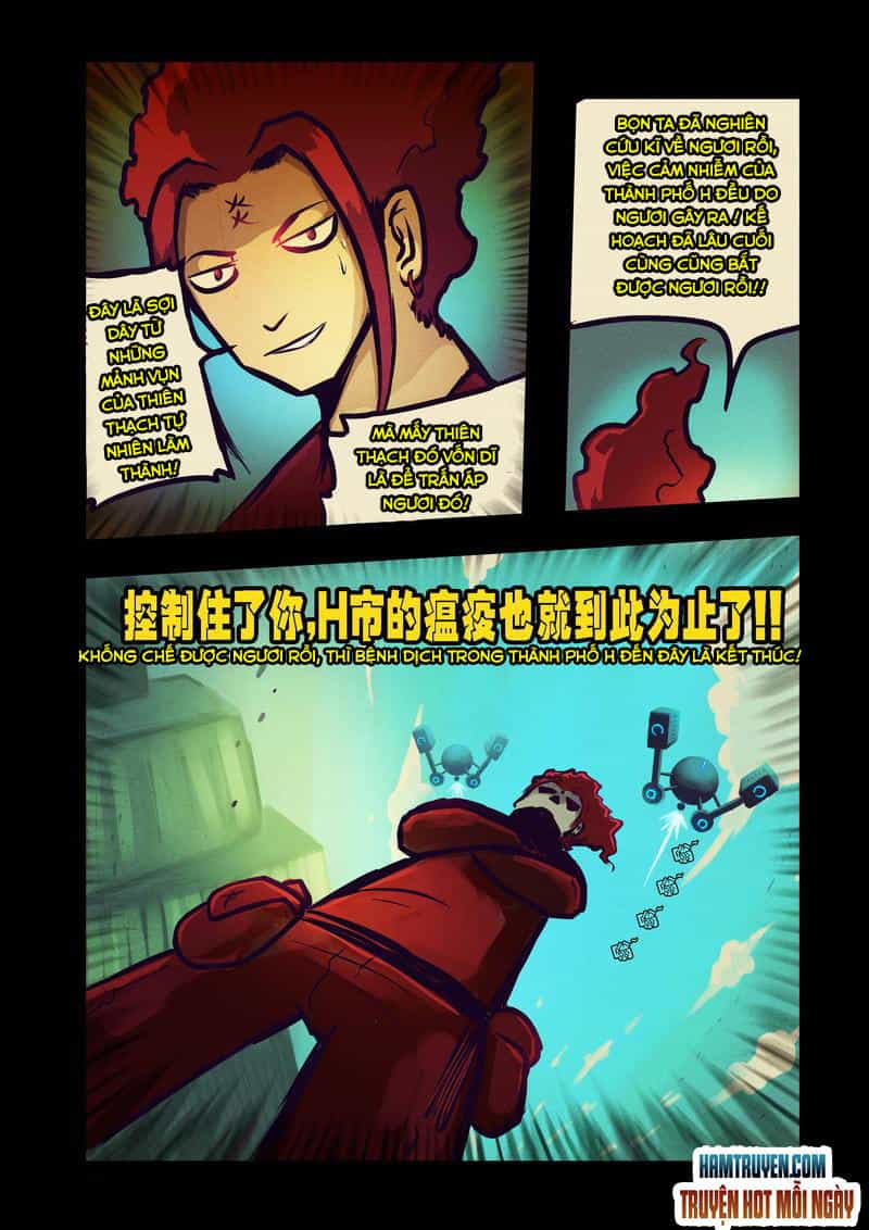 Zombie Brother - Chương 78 - ảnh 17