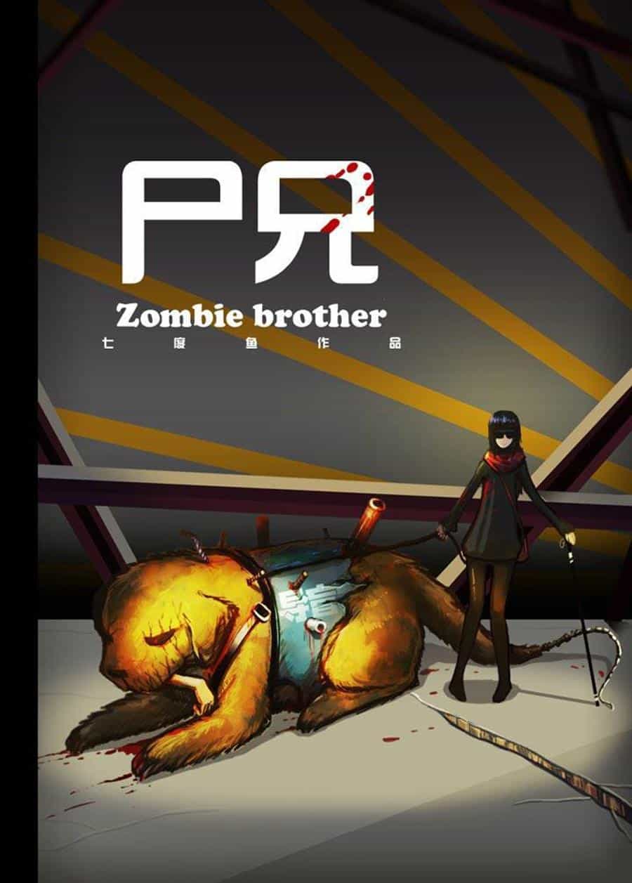 Zombie Brother - Chương 8 - ảnh 2