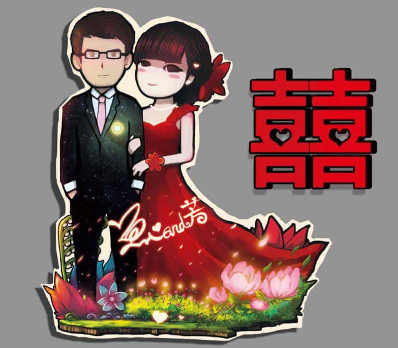 Zombie Brother - Chương 80 - ảnh 16