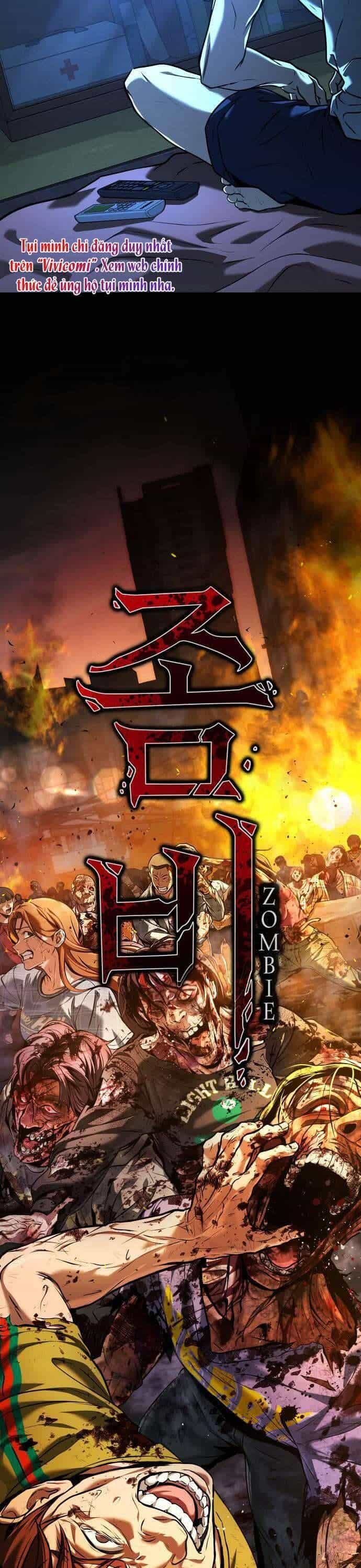 Zombie Papa - Chương 1 - ảnh 11
